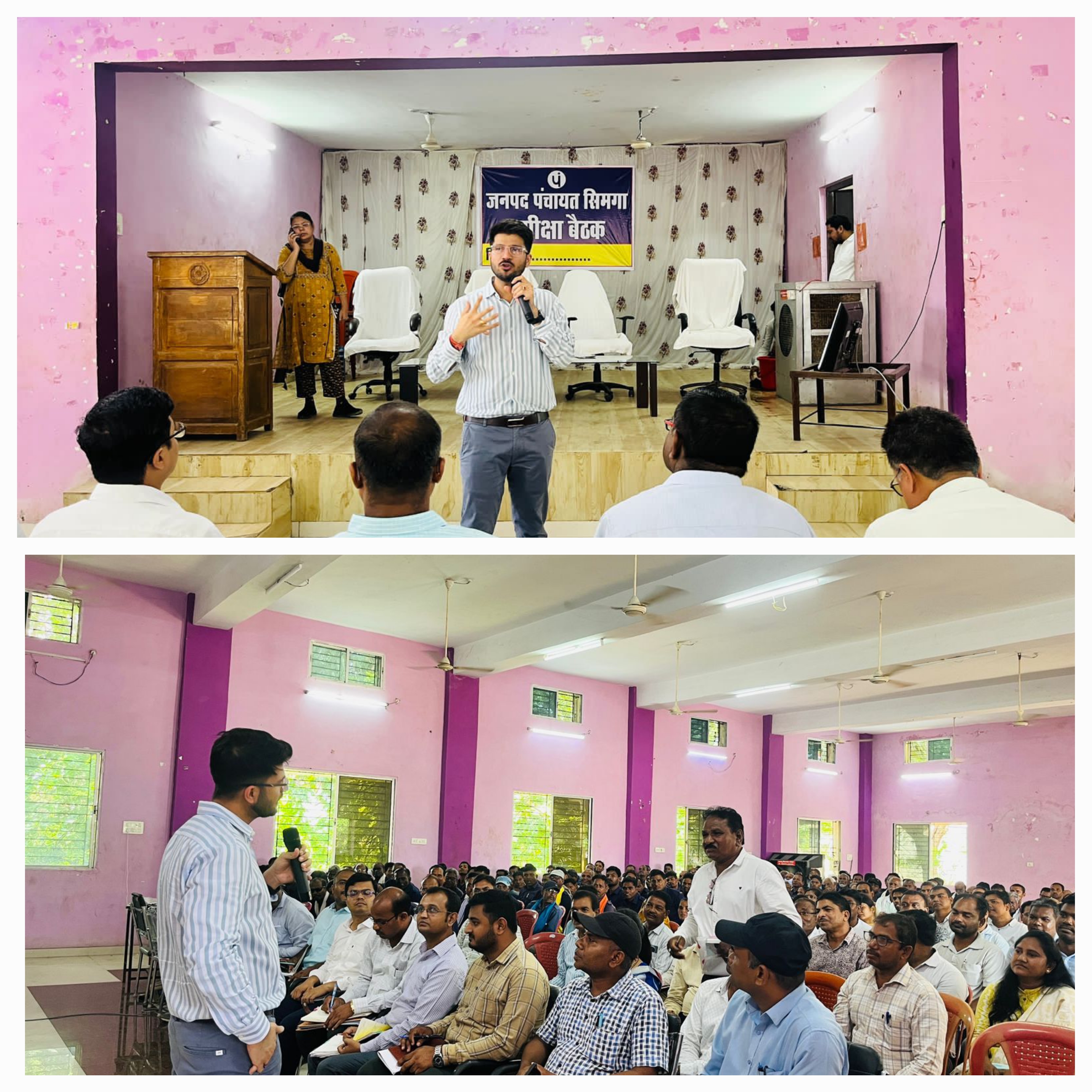 कलेक्टर ने अनुविभाग स्तर में की राजस्व विभाग की कामकाज की समीक्षा,बेहतर कार्य करने वाले कर्मचारी होंगे पुरस्कृत