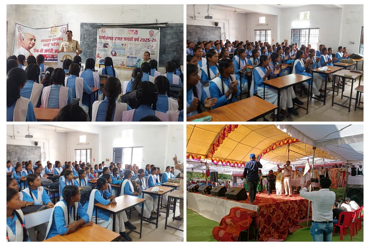 शाला प्रवेश उत्सव में पुलिस की जनजागरूकता पहल: विद्यार्थियों को साइबर सुरक्षा, नशामुक्ति और महिला सुरक्षा का दिया संदेश

