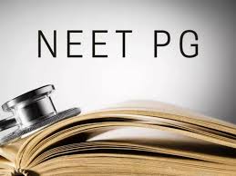 छत्तीसगढ़ पीजी मेडिकल प्रवेश 2025: राज्य कोटा प्रथम चरण काउंसलिंग आबंटन जारी, हाईकोर्ट के अंतिम निर्णय के अधीन