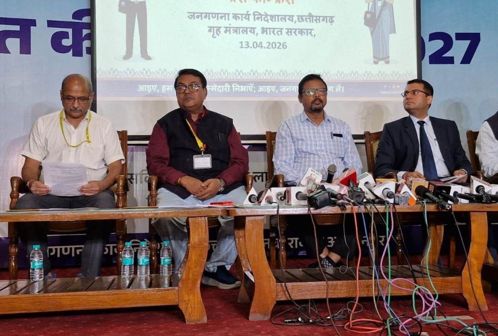 छत्तीसगढ़ में जनगणना का शेड्यूल जारी, मई 2026 से फरवरी 2027 तक चलेगा अभियान