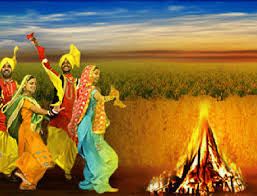  लोहड़ी का त्योहार कब और क्यों मनाया जाता है ? जानें पौराणिक कथा और महत्व