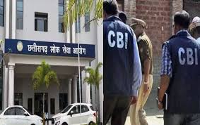 सीजीपीएससी‌ घोटाला : CBI ने 5 स्थानों पर मारा छापा, मिले कई अहम दस्तावेज 