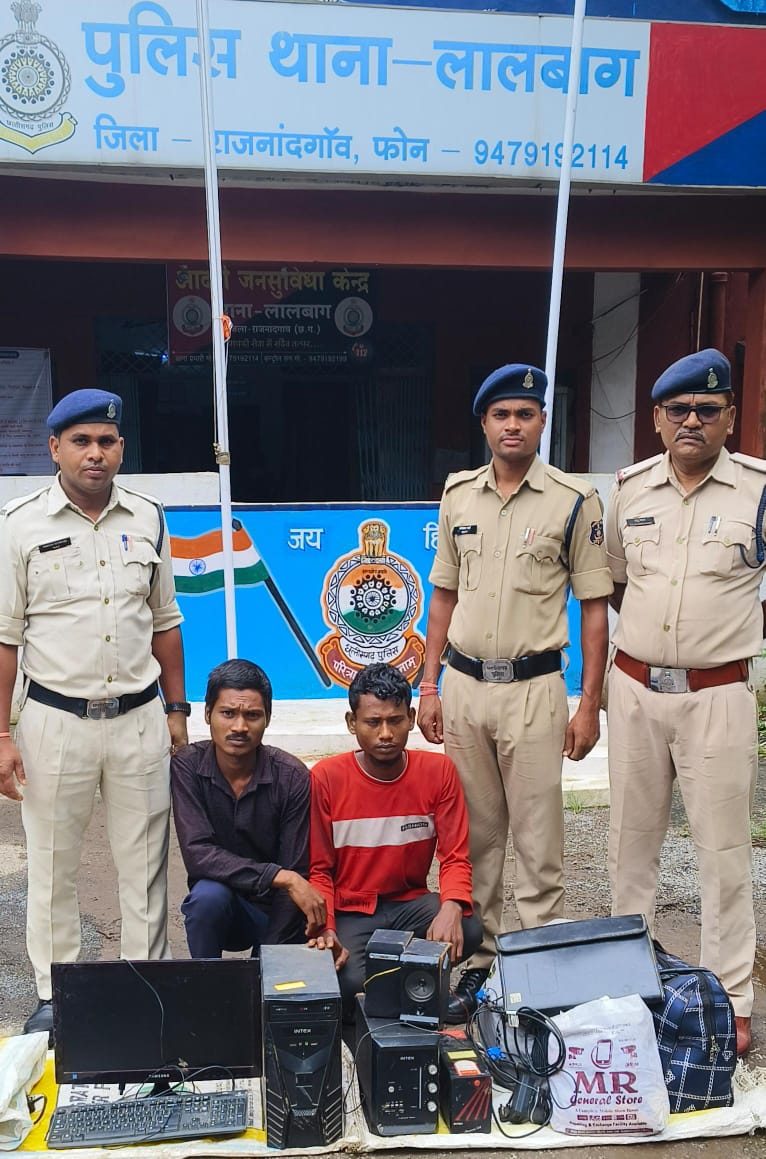 लालबाग पुलिस ने घर में घुसकर चोरी करने वाले, सामान छुपाने में सहयोग करने वाला 02 आरोपी को किया गिरफ्तार 

