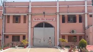  केंद्रीय जेल में महिला बंदी की संदिग्ध मौत, सुरक्षा और निगरानी व्यवस्था पर उठे गंभीर सवाल