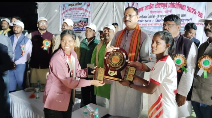 सरगुजा ओलंपिक 2025-26 का खड़गवां में हुआ भव्य समापन, खिलाड़ियों के उत्साह और प्रतिभा ने रचा इतिहास
