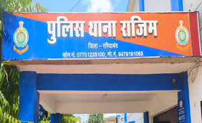 छत्तीसगढ़ में रेत माफियाओं के हौसले बुलंद,कवरेज करने पहुंचे पत्रकारों से मारपीट और की हवाई फायरिंग