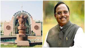 छत्तीसगढ़ विधानसभा में रामविचार नेताम होंगे प्रोटेम स्पीकर