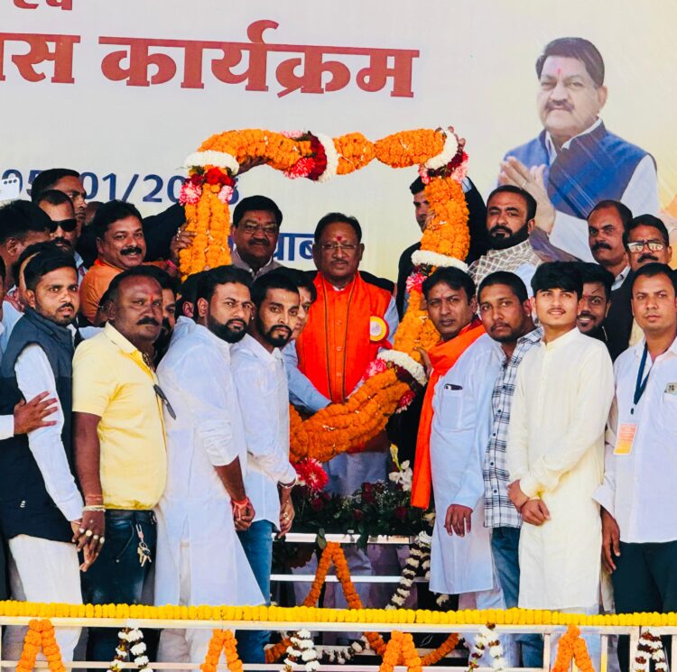 मुख्यमंत्री विष्णु देव साय पहुंचे गरियाबंद, विभिन्न विकास कार्यों के लिए दी करोड़ों की सौगात