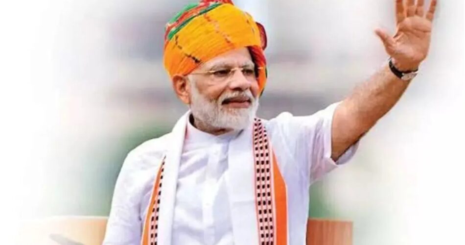 पीएम नरेंद्र मोदी का छत्तीसगढ़ दौरा आज,आम सभा को करेंगे संबोधित