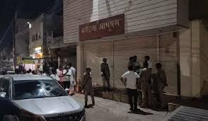 धमतरी : ज्वेलर्स दुकान में घुसकर लड़की को मारी गोली,पुलिस आरोपियों की तलाश में जुटी