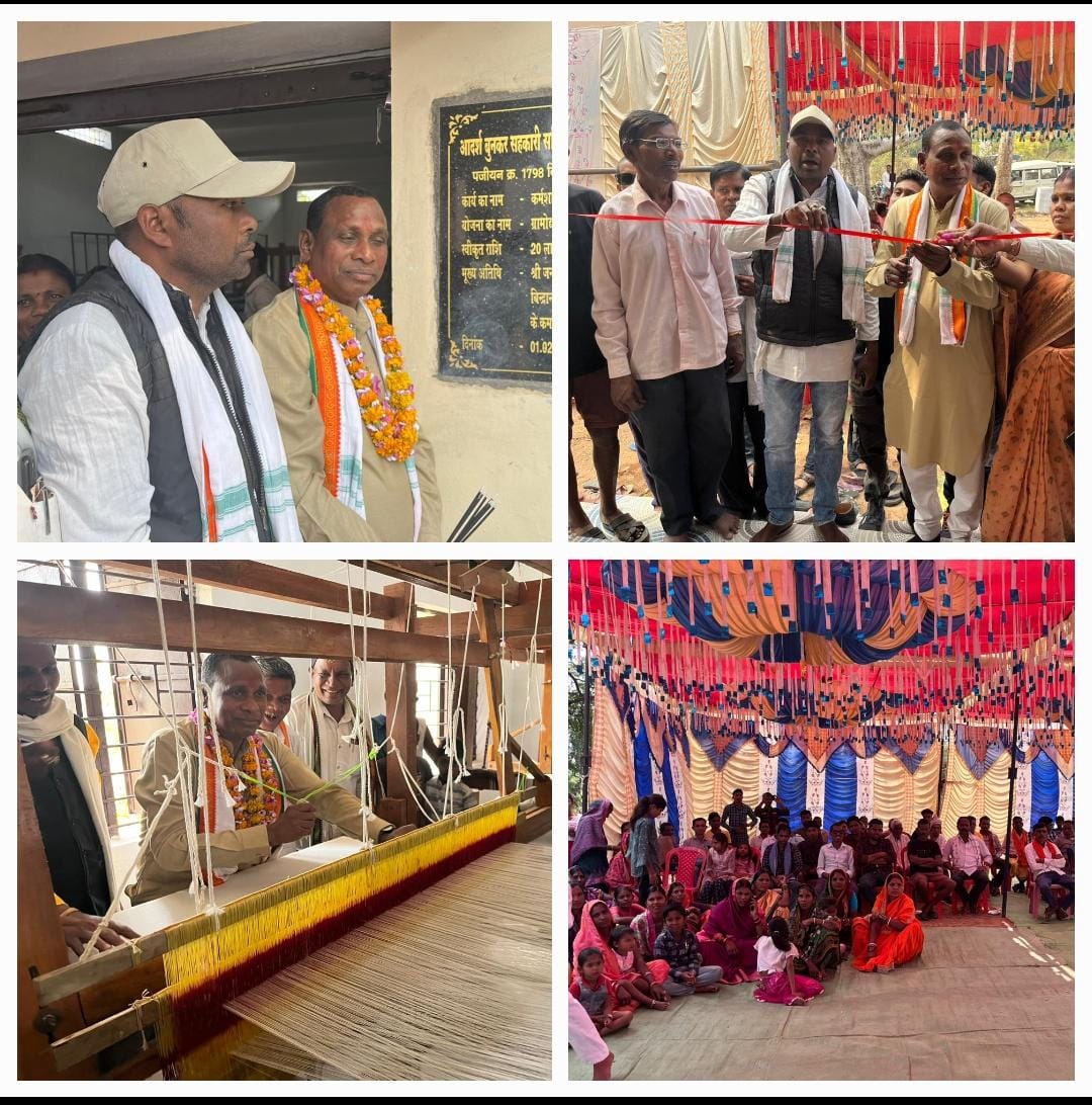 लोकार्पण कार्यक्रम में पहुंचे विधायक जनक ध्रुव ग्राम सरगीगुड़ा