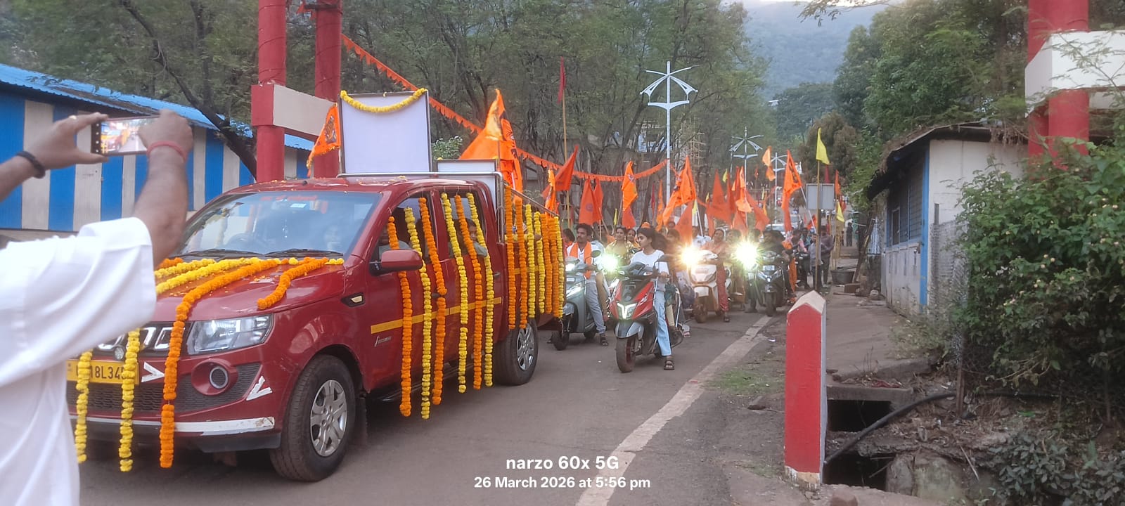 गगनभेदी जयघोष के बीच राघव मंदिर से निकली ऐतिहासिक श्रीराम स्कूटी-बाइक रैली, विशाल रथ पर विराजमान प्रभु ने दिए दिव्य दर्शन
