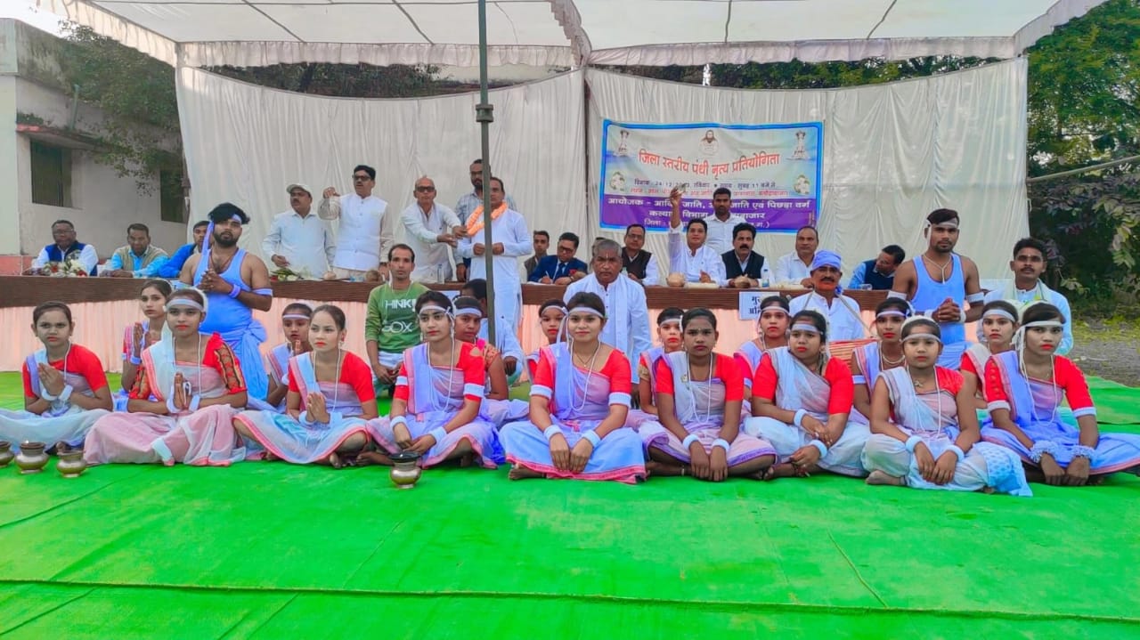 छत्तीसगढ़ राज्य स्तरीय पंथी प्रतियोगिता कार्यक्रम में राजमहंत पी के घृतलहरे शामिल हुए