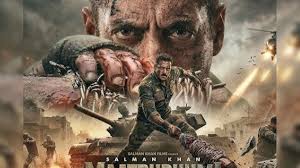 मातृभूमि’ पर सस्पेंस कायम, सेंसर बोर्ड को नहीं भेजी गई Salman Khan की फिल्म