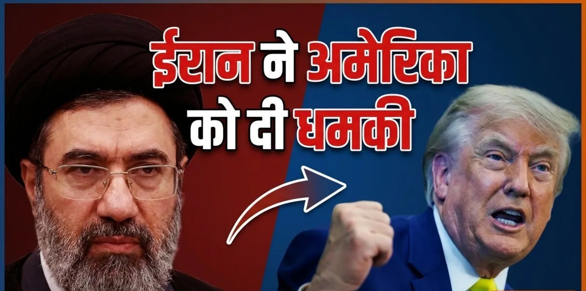 ईरान-इजरायल तनाव: खामेनेई पर बयान के बाद ईरान ने इजरायल और अमेरिका को दी कड़ी चेतावनी
