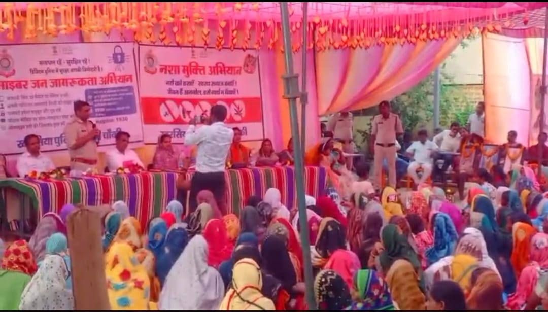 महिला समितियों के साथ पुलिस का जनजागरण अभियान रंग ला रहा असर, जोबी क्षेत्र में कई गांव नशा मुक्त गांव की ओर अग्रसर