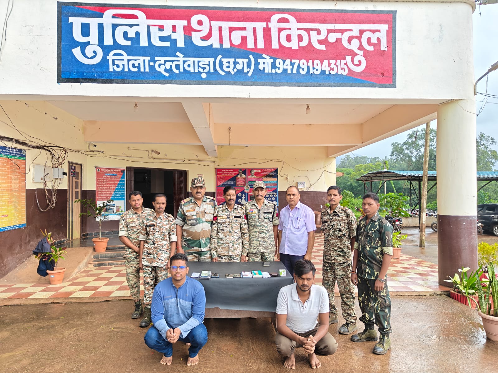 10 करोड़ के साइबर फ्रॉड गिरोह का पर्दाफाश किया, पालघर से दो गिरफ्तार  