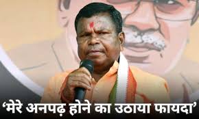  ED के कार्रवाई पर बोले पूर्व मंत्री लखमा,मेरे अनपढ़ होने का फायदा उठाया 