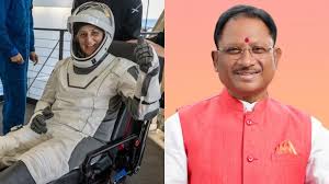 भारतीय मूल की अंतरिक्ष यात्री सुनीता विलियम्स को मुख्यमंत्री विष्णु देव साय ने दी बधाई