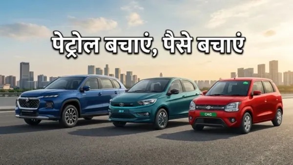 पेट्रोल की बढ़ती कीमतों से परेशान? मई में लॉन्च होंगी धांसू माइलेज गाड़ियां