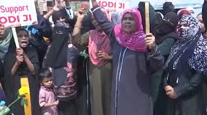  मोदी के समर्थन में लगे नारे,मुस्लिम महिलाओं ने किया बिल का समर्थन,पीएम का जताया आभार