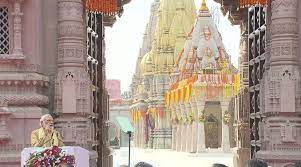  काशी में बोले प्रधानमंत्री मोदी,विश्वनाथ धाम भारत को एक निर्णायक दिशा देगा