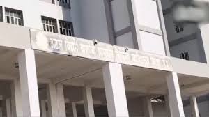 नदी में पलटी 25 बच्चों को लेकर जा रही स्कूल बस, कई की हालत गंभीर