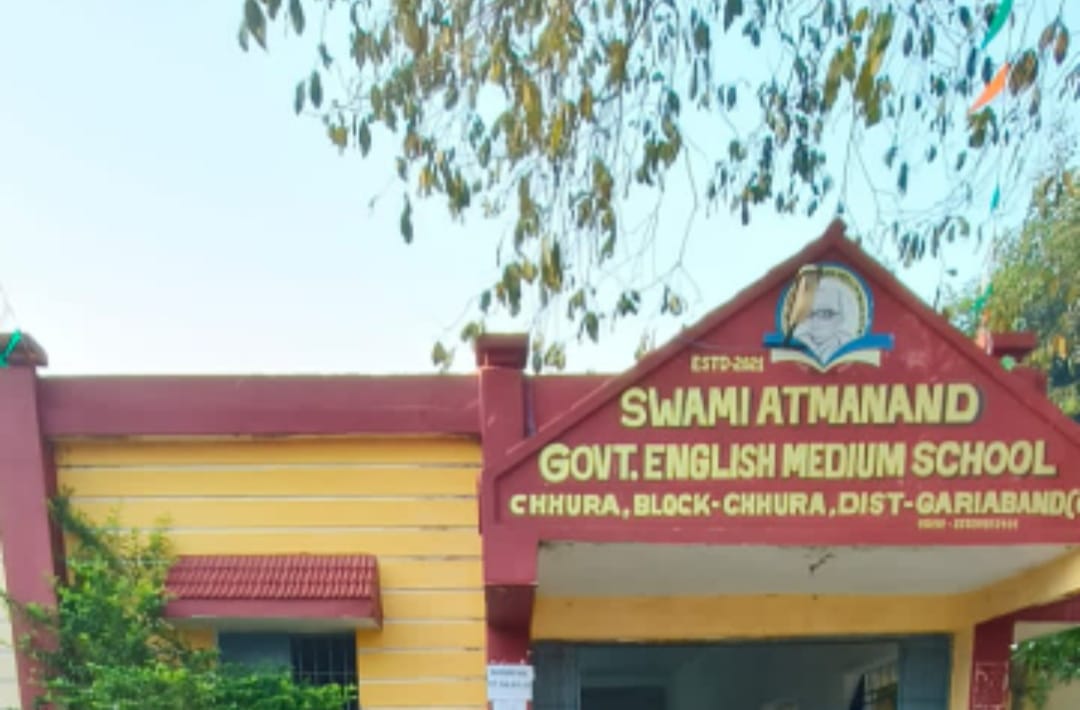 स्वामी आत्मानंद अंग्रेजी माध्यम विद्यालय छुरा में प्रवेश हेतु लाटरी का आयोजन