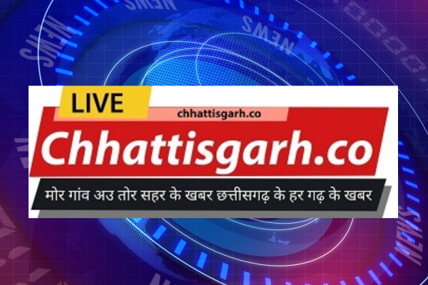 बौरीडांड-अंबिकापुर रेल दोहरीकरण परियोजना के लिए मुआवजा वितरण प्रक्रिया शुरू, 111 भूमि स्वामियों को मिलेगा लाभ
