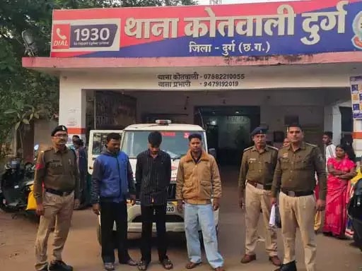दुर्ग पुलिस की बड़ी कार्यवाही,7 जुआरी और 4 सटोरिए गिरफ्तार