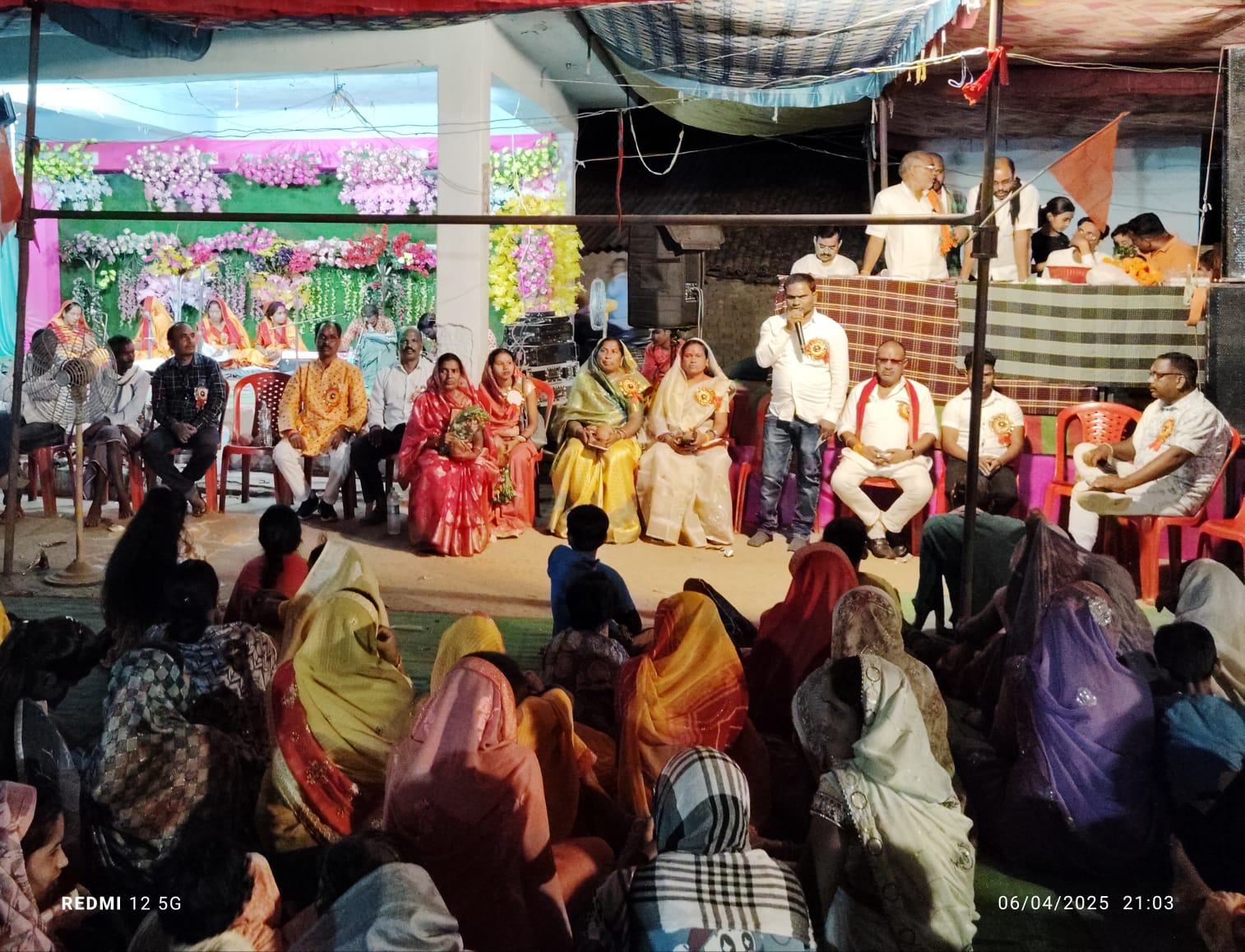 डोंगरडुला में रामनवमी पर त्रिदिवसीय मानस सम्मेलन हुआ