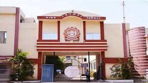 BCI नोटिस पर कल्याण लॉ कॉलेज ने रखा पक्ष, प्रिंसिपल सुशीला यादव दिल्ली पहुंचीं