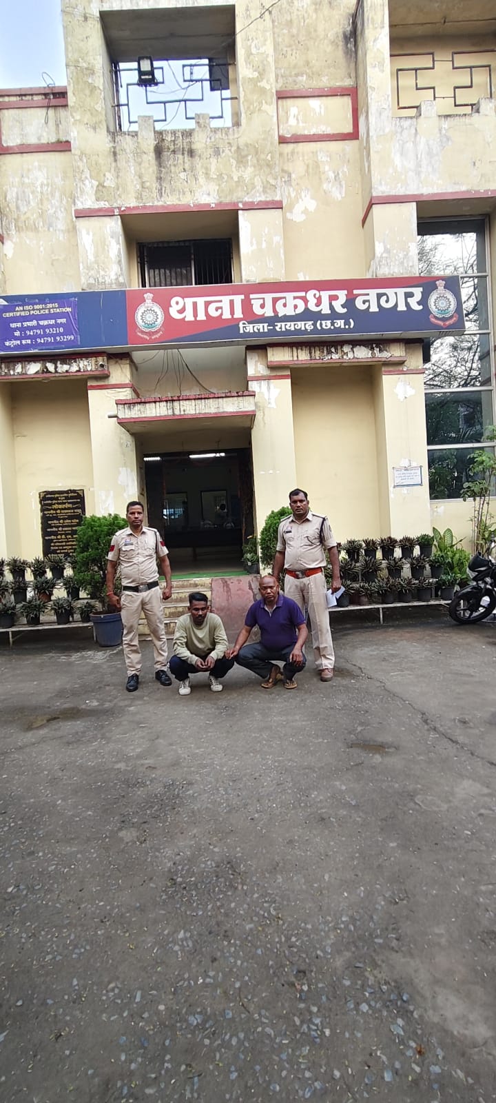 नौकरी लगाने के नाम पर ठगी करने वाले दो आरोपी गिरफ्तार, आठ पर धोखाधड़ी का केस दर्ज