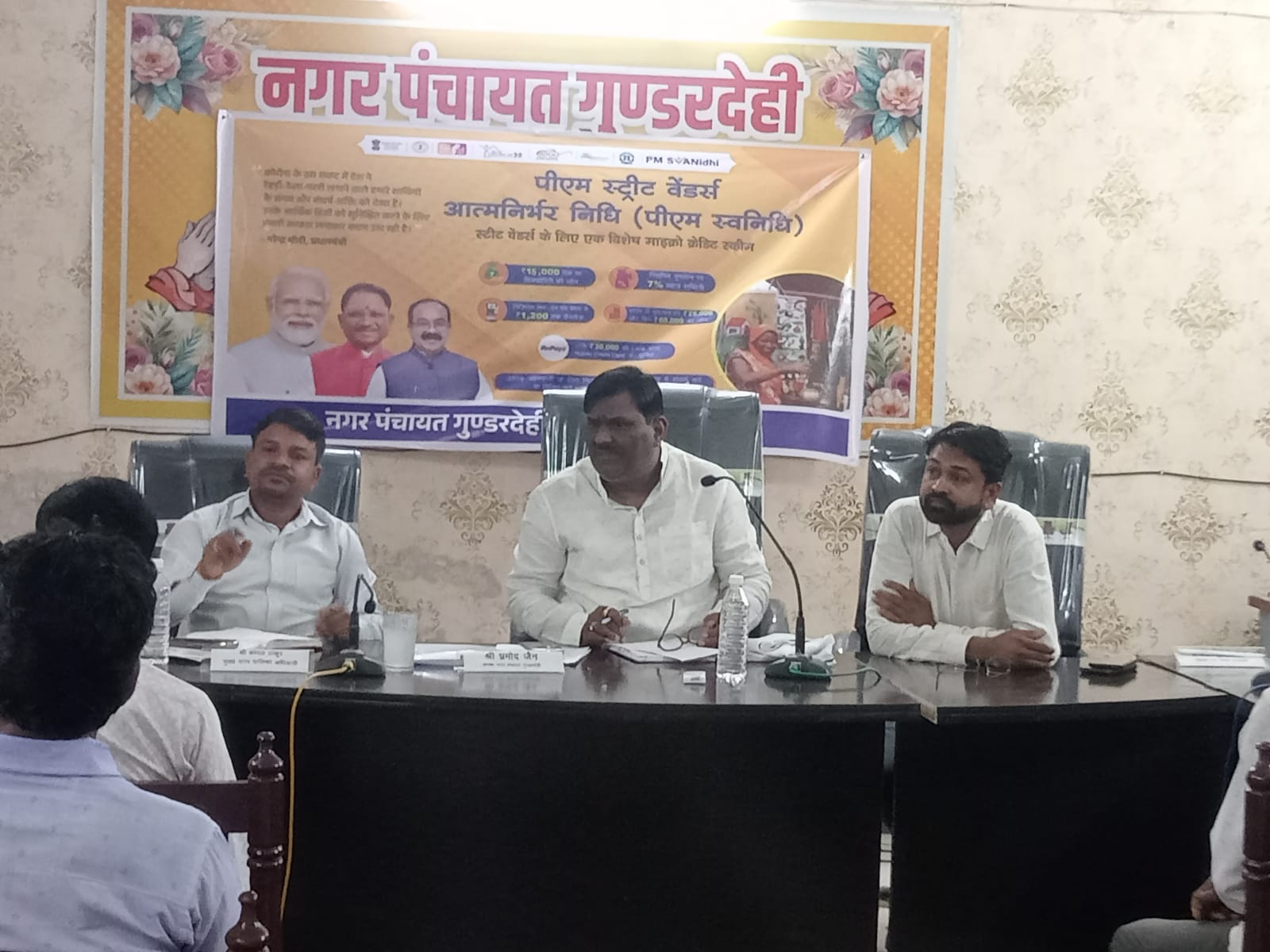 नगर पंचायत की बैठक: भीषण गर्मी में पेयजल संकट से निपटने अध्यक्ष प्रमोद जैन ने दिए सख्त निर्देश