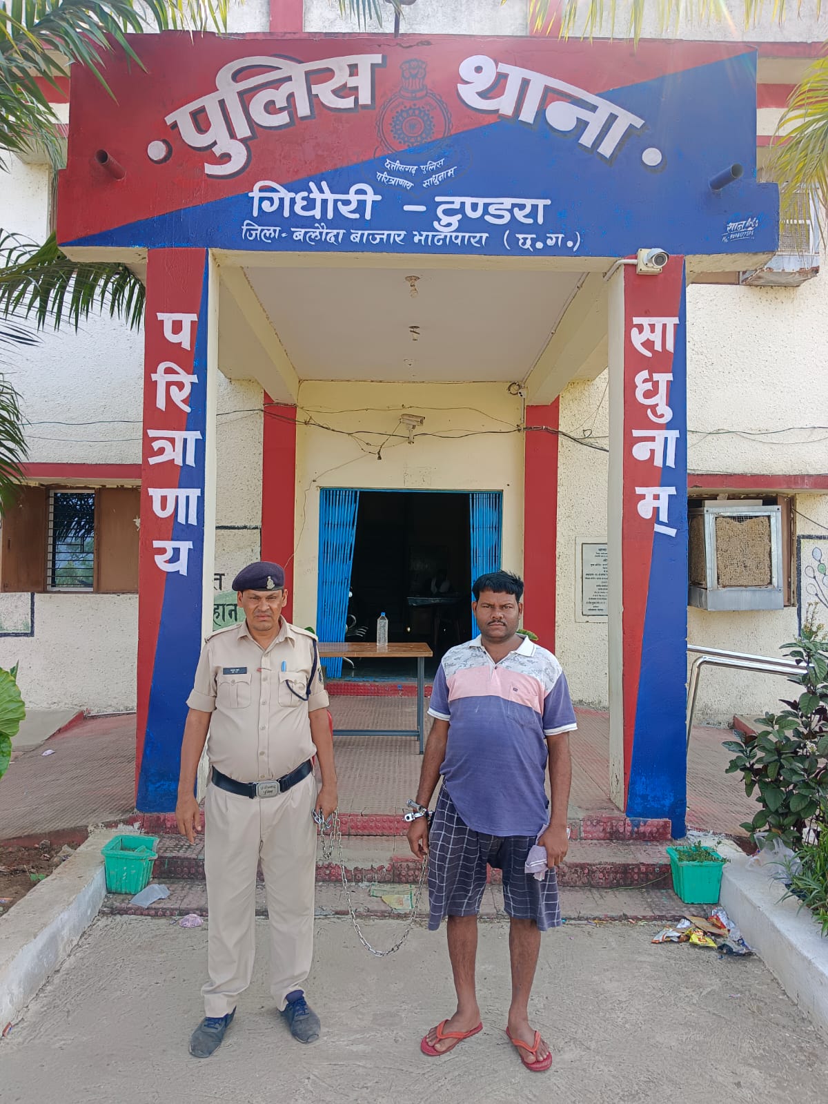 पुलिस द्वारा महिला का शारीरिक शोषण कर जान से मारने की धमकी देने वाले आरोपी को किया गया गिरफ्तार 