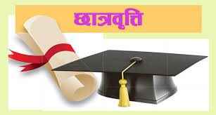 पोस्ट मैट्रिक छात्रवृत्ति हेतु ऑनलाइन आवेदन करने की अंतिम तिथि 31 दिसंबर