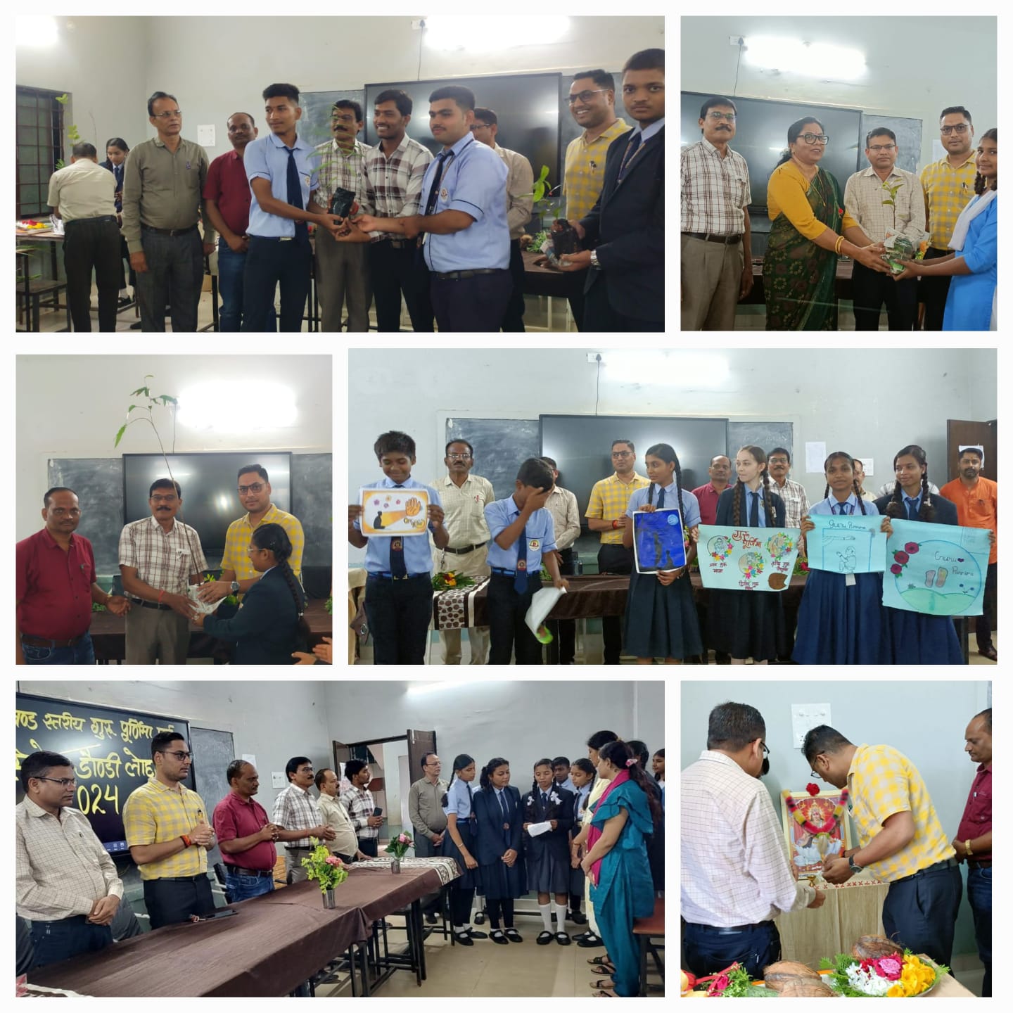 विकासखंड स्तरीय गुरु पूर्णिमा कार्यक्रम आयोजन सेजेस डौण्डी लोहारा में किया गया