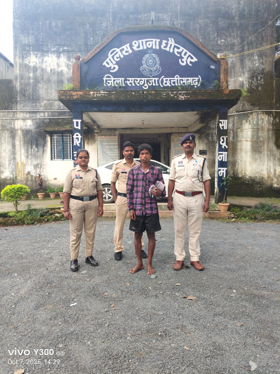 ममेरा भाई ने बहन के पति को टांगी मार उतारा मौत के घाट,गिरफ्तार