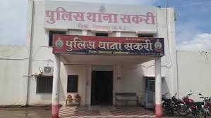 बिलासपुर में होली के दिन दो पक्षों के बीच विवाद,मामला पहुंचा थाना 
