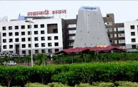 प्रमोशन ब्रेकिंग : 18 तहसीलदारों और अधीक्षक भू-अभिलेख अधिकारियों को डिप्टी कलेक्टर पद पर किया गया प्रमोट