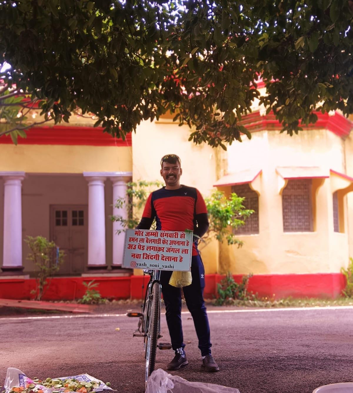 तीन महीने में साइकिल से दस जिला घूमकर यश सोनी ने लगाए दस हजार से ज्यादा वृक्ष