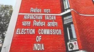 चुनाव आयोग का कड़ा निर्देश,जाति, धर्म और भाषा के आधार पर वोट मांगने पर होगी कार्रवाई