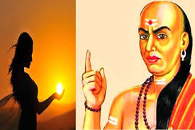 चाणक्य नीति: जिस स्त्री में होते हैं ये 4 गुण वो मानी जाती हैं बेहद भाग्यशाली