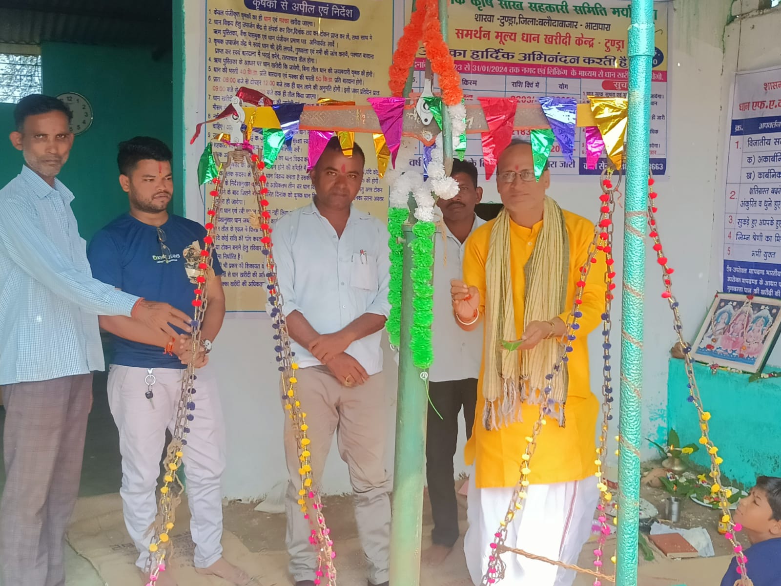 टुण्डरा समिति में धान खरीदी का शुभारंभः