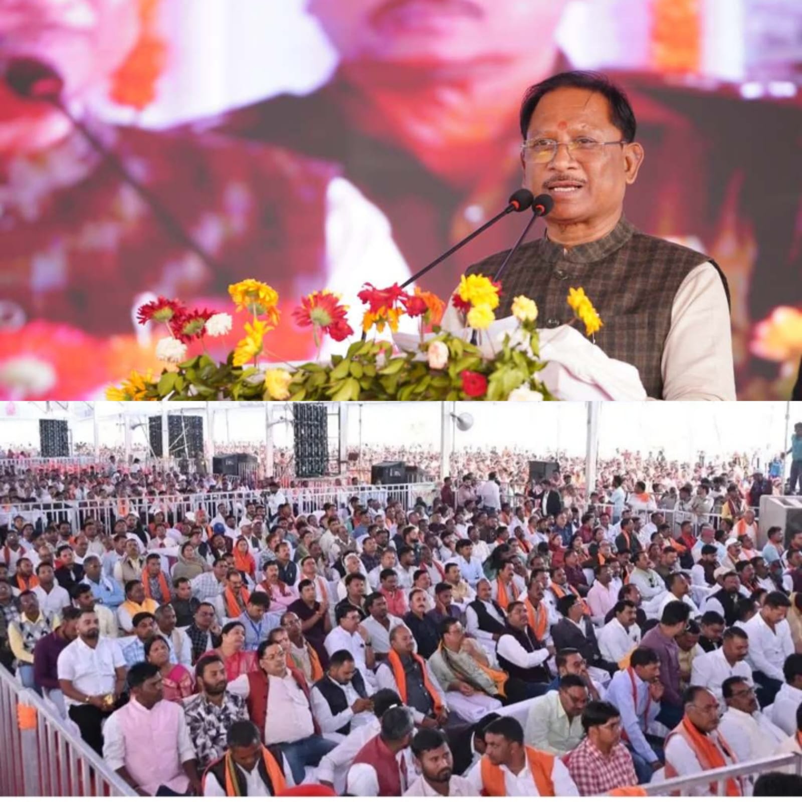 मुख्यमंत्री विष्णुदेव साय ने मेडिकल कॉलेज निर्माण स्थल पर शिला स्थापना कर जिले को दी ऐतिहासिक सौगात