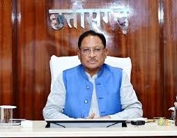 मुख्यमंत्री विष्णु देव साय ने प्रदेश में बारिश से धान को बचाने पुख्ता इंतजाम करने के दिए निर्देश