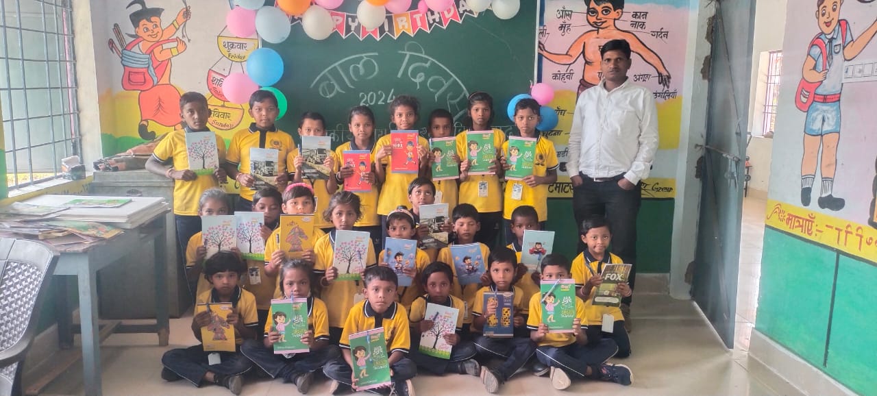 सिरलगढ़ में बालदिवस पर बाल मेला का आयोजन,बाल मेले में बच्चे अपनी बनाई हुई वस्तुओं की प्रदर्शनी लगाएं