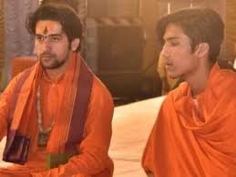  धीरेंद्र कृष्ण शास्त्री से रिश्ता तोड़ने का ऐलान कर चुके भाई शालिग्राम, फिर अपनी बात से लिया यूटर्न