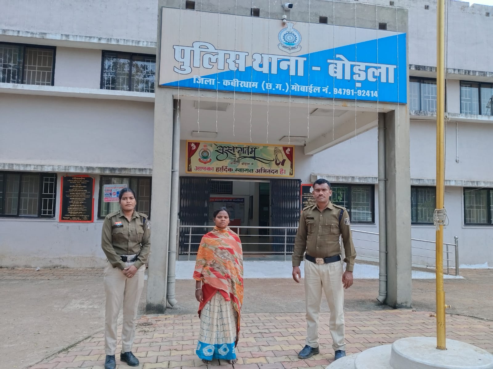 कबीरधाम पुलिस द्वारा नवजात शिशु की हत्या के जघन्य अपराध का खुलासा
