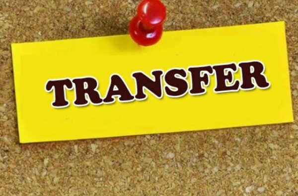 इस विभाग में 200 से अधिक अधिकारियों का हुआ ट्रांसफर